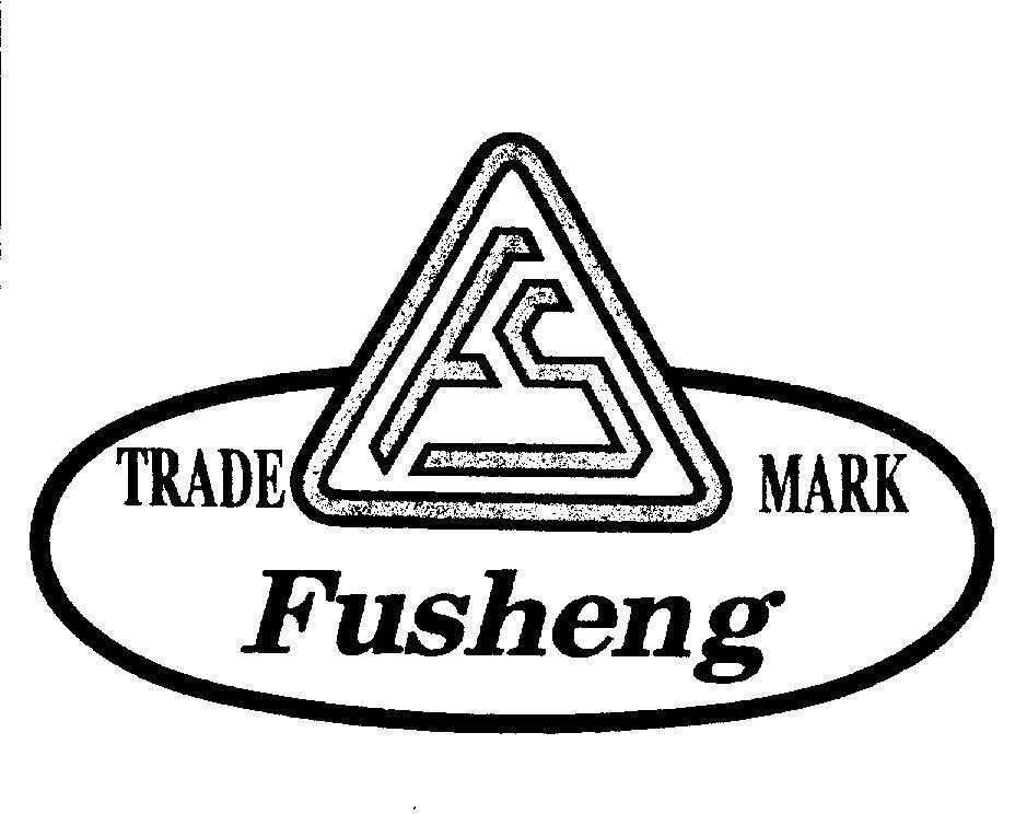 Mẫu nhãn hiệu FS FUSHENG TRADE MARK