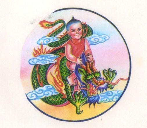 Mẫu nhãn hiệu Nhãn hiệu VN-4-2003-02632