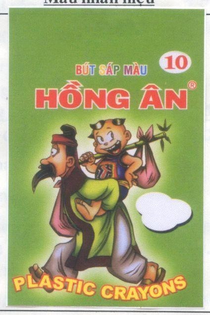 Mẫu nhãn hiệu Hồng Ân PLASTIC CRAYONS 10 Bút Sáp MàU