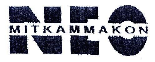 Mẫu nhãn hiệu NCO MITKAMMAKON