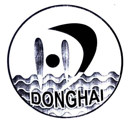 Mẫu nhãn hiệu ĐONG HAI