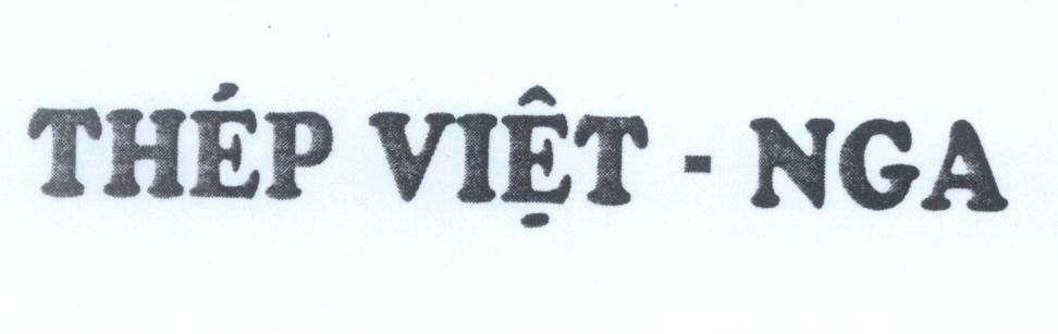 Mẫu nhãn hiệu Việt Nga Thép