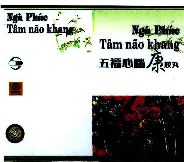 Mẫu nhãn hiệu Ngũ phúc Tâm não khang