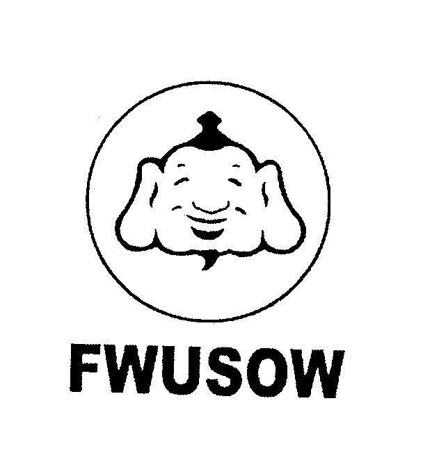 Mẫu nhãn hiệu FWUSOW