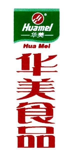 Mẫu nhãn hiệu HUAMEL HUA MEI