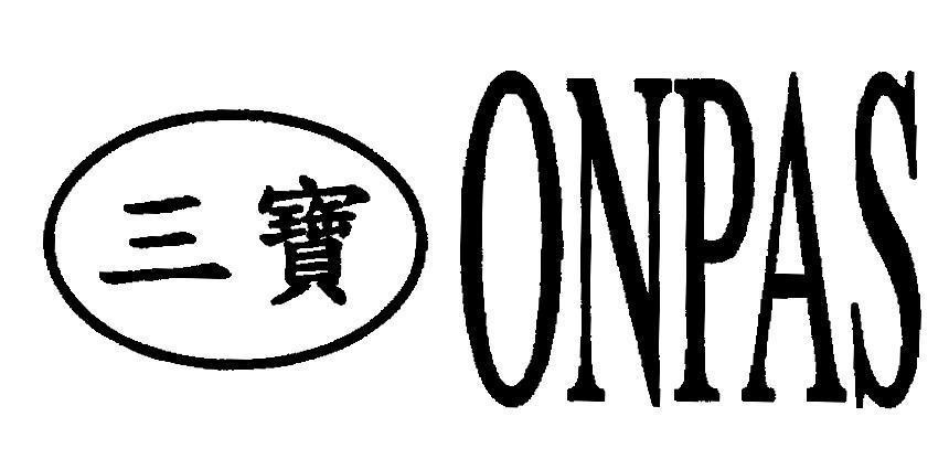 Mẫu nhãn hiệu ONPAS