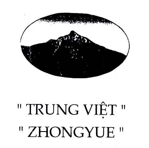 Mẫu nhãn hiệu "Trung Việt" "ZHONGYUE"