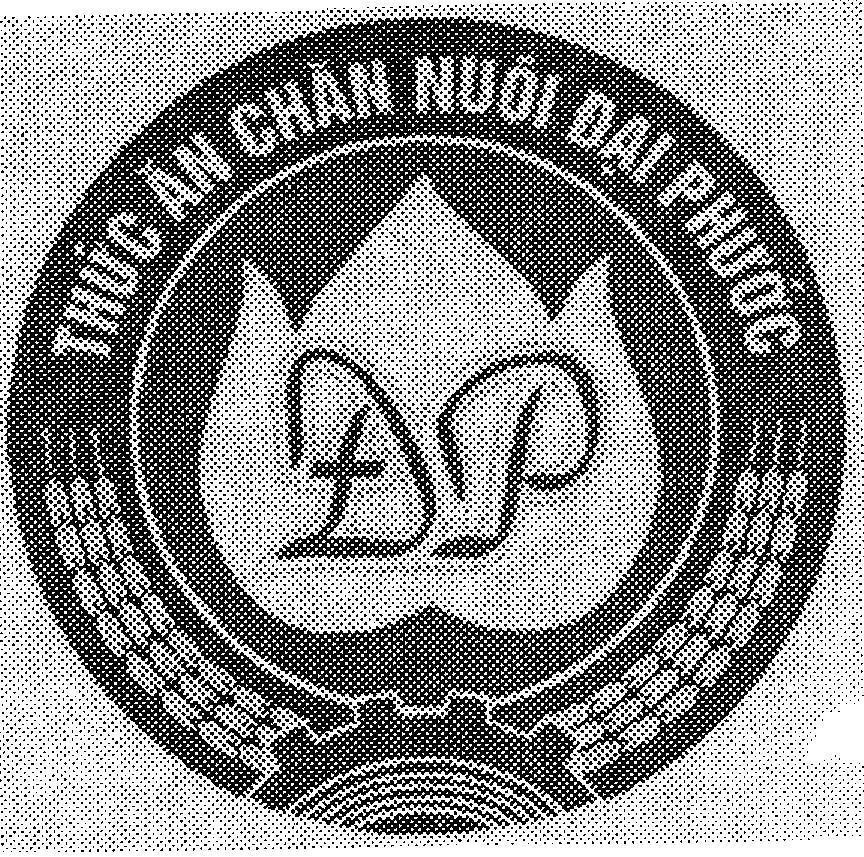 Mẫu nhãn hiệu Đại Phước DP Thức ăn chăn nuôi