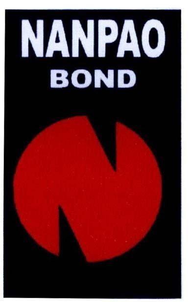 Mẫu nhãn hiệu N NANPAO BOND