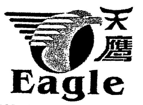 Mẫu nhãn hiệu EAGLE