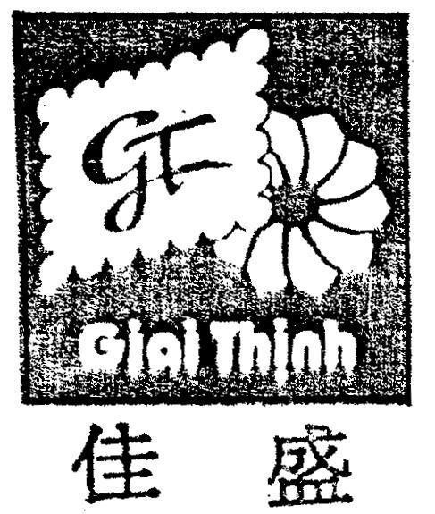 Mẫu nhãn hiệu GT Giai Thịnh
