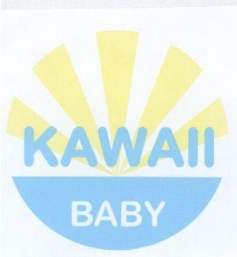 Mẫu nhãn hiệu KAWAII BABY