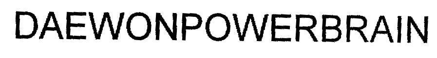 Mẫu nhãn hiệu DEAWONPOWERBRAIN