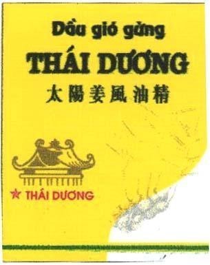 Mẫu nhãn hiệu THáI DƯƠNG DầU GIó GừNG