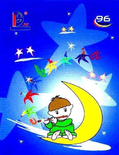 Mẫu nhãn hiệu LE HOA C B A R JSC 96 TRANG GIAY TAP