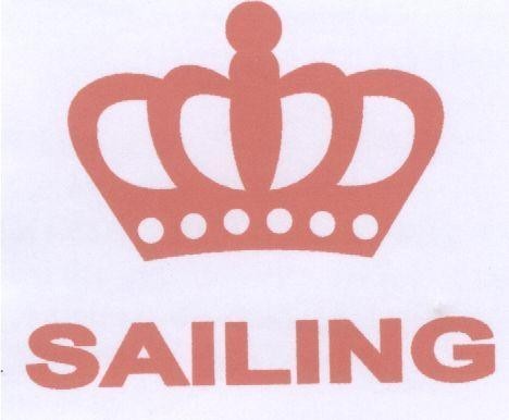 Mẫu nhãn hiệu SAILING