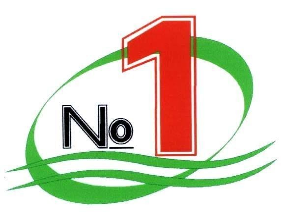 Mẫu nhãn hiệu Q NO 1