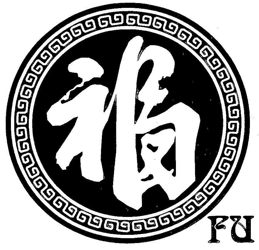 Mẫu nhãn hiệu FU