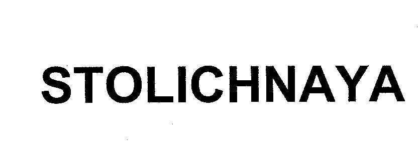 Mẫu nhãn hiệu STOLICHNAYA