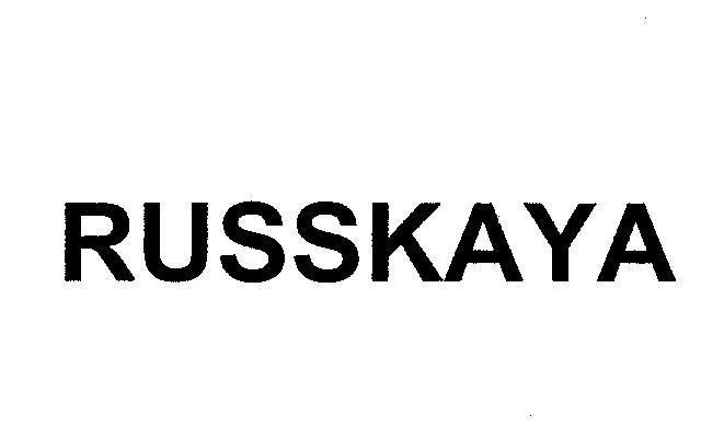 Mẫu nhãn hiệu RUSSKAYA