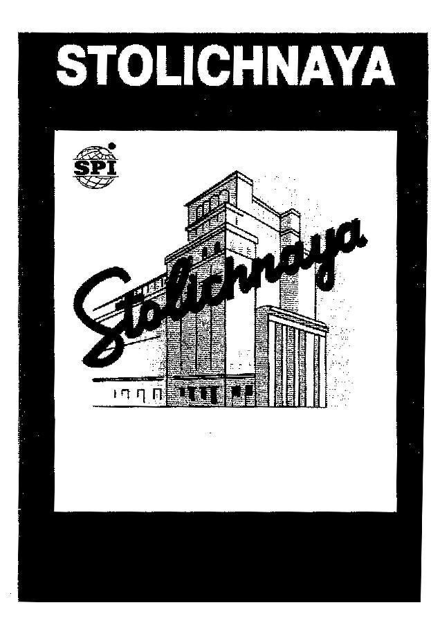 Mẫu nhãn hiệu STOLICHNAYA SPI STOLICHNAYA
