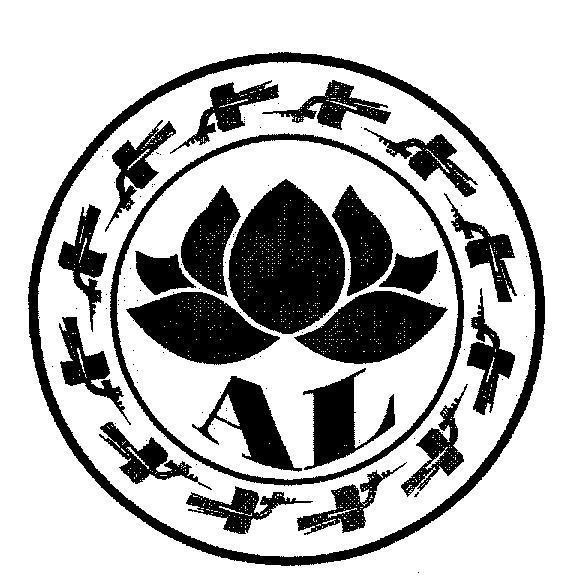 Mẫu nhãn hiệu AL