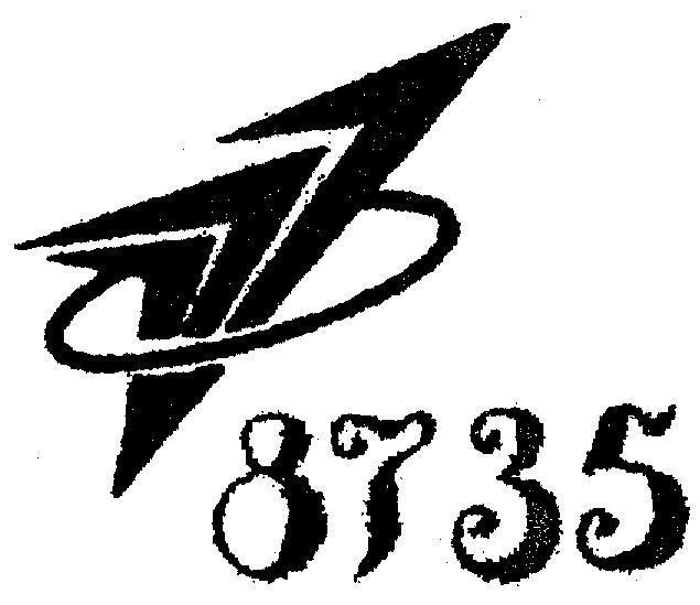 Mẫu nhãn hiệu 8735