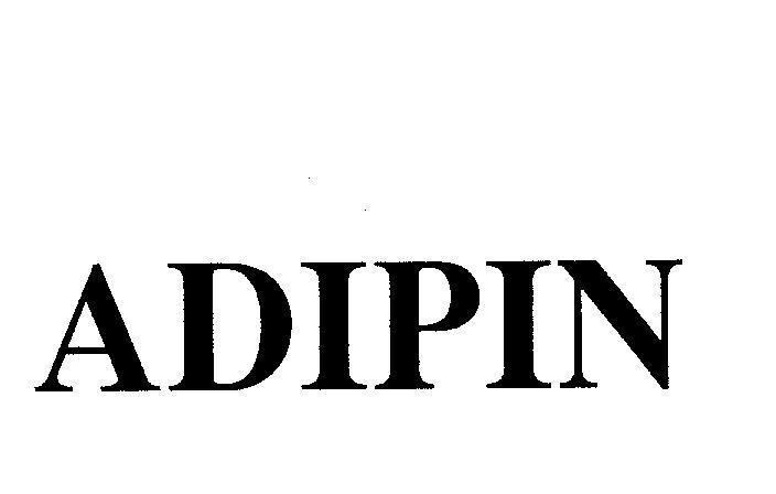 Mẫu nhãn hiệu ADIPIN