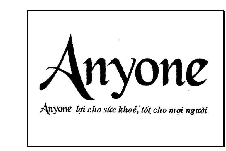 Mẫu nhãn hiệu ANYONE ANYONE Lợi ích Cho Sức Khỏe, Tốt Cho Mọi Người