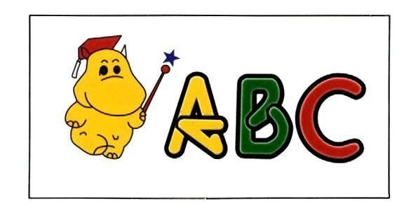 Mẫu nhãn hiệu ABC