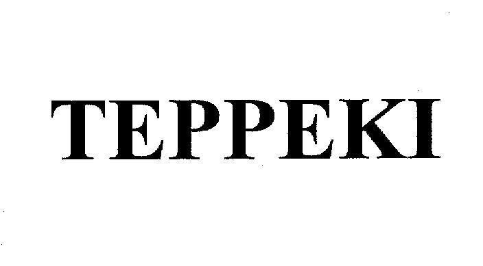 Mẫu nhãn hiệu TEPPEKI