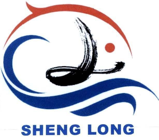 Mẫu nhãn hiệu SHENG LONG