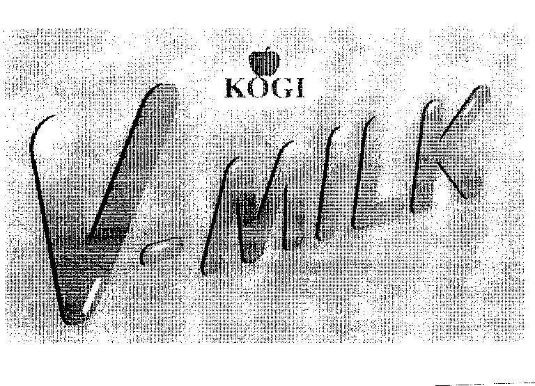 Mẫu nhãn hiệu KOGI V-MILK
