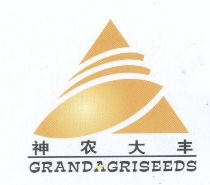 Mẫu nhãn hiệu A GRANDAGRISEEDS