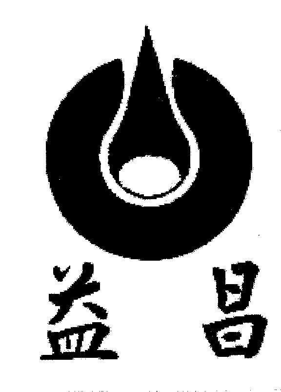 Mẫu nhãn hiệu Nhãn hiệu VN-4-2003-07797