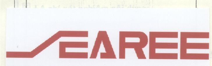 Mẫu nhãn hiệu SEAREE