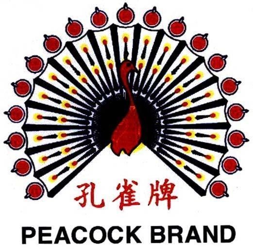 Mẫu nhãn hiệu PEACOCK BRAND