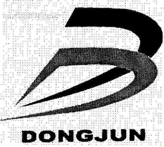 Mẫu nhãn hiệu DONGJUN