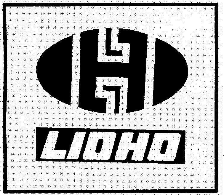 Mẫu nhãn hiệu LIOHO