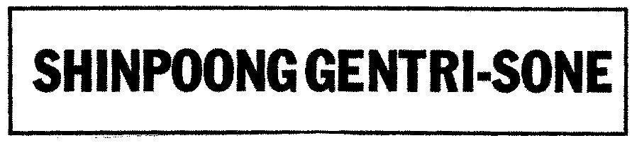 Mẫu nhãn hiệu SHINPOONG GENTRI-SONE