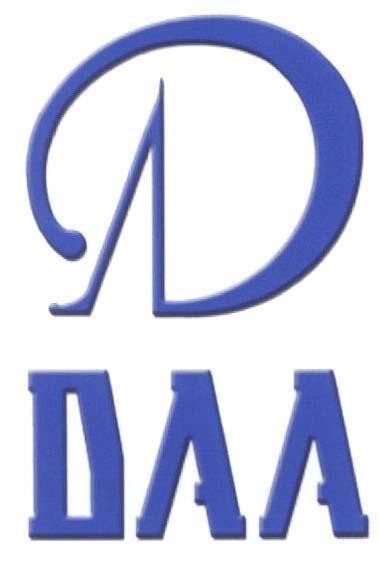 Mẫu nhãn hiệu AD DAA