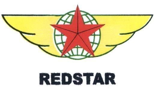 Mẫu nhãn hiệu REDSTAR