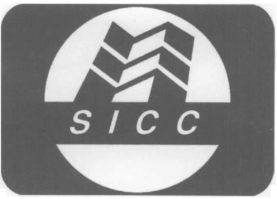 Mẫu nhãn hiệu SICC