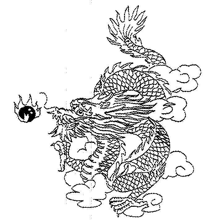 Mẫu nhãn hiệu Nhãn hiệu VN-4-2003-09138