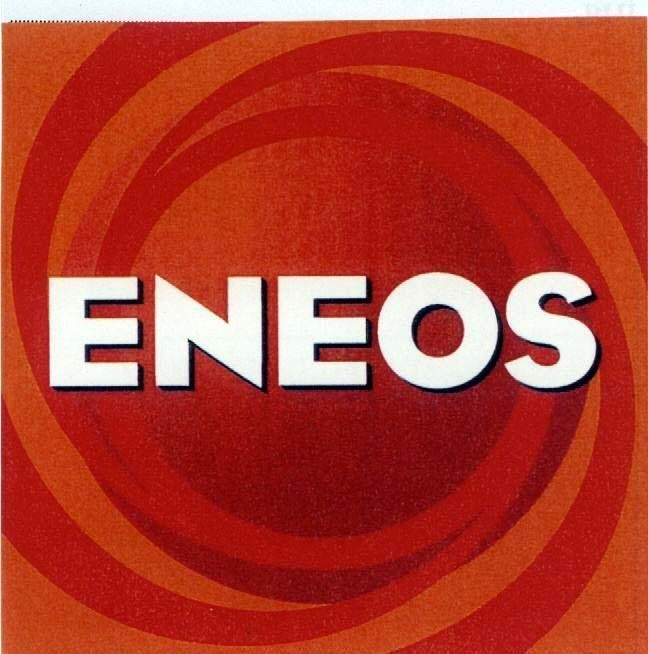 Mẫu nhãn hiệu ENEOS