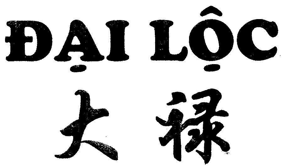 Mẫu nhãn hiệu Đại Lộc