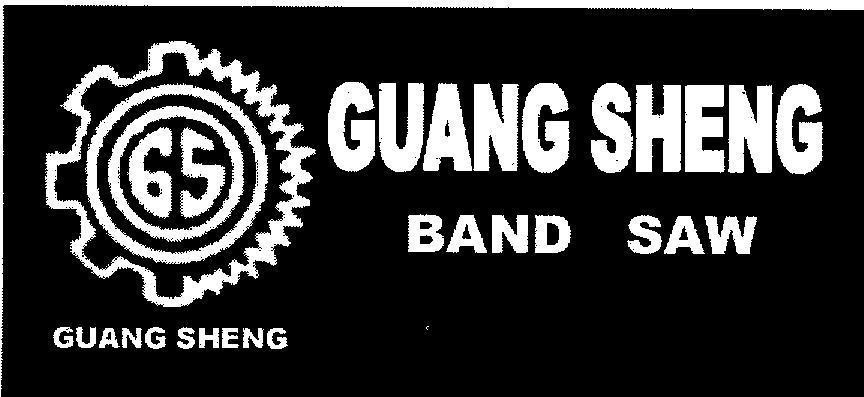 Mẫu nhãn hiệu GS GUANG SHENG BAND SAW