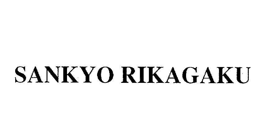 Mẫu nhãn hiệu SANKYO RIKAGAKU