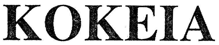Mẫu nhãn hiệu KOKEIA