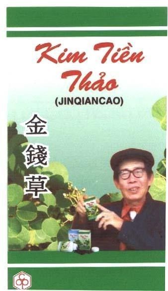 Mẫu nhãn hiệu KIM Tiền Thảo JINQIANCAO OPC